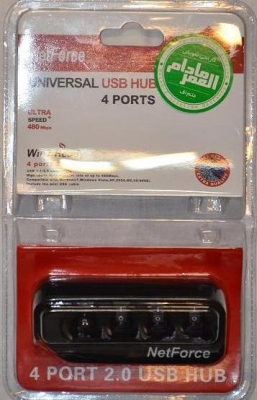 هاب نت فورس 4 پورت USB مدل HUB-185